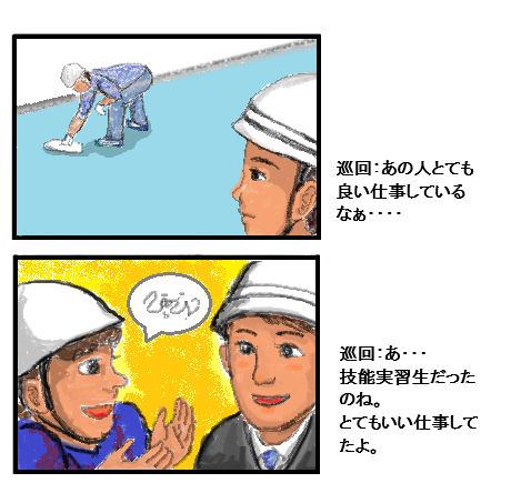 ファイル 51-1.png
